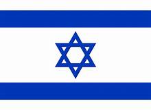 Israeli_flag